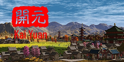 开元 Build.10797308|模拟经营|容量2.5GB|免安装绿色中文版|支持键盘.鼠标