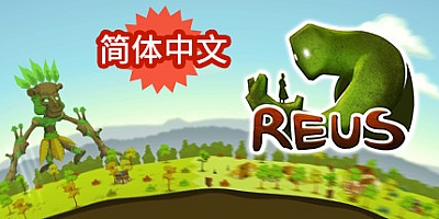 造物主 v1.6.5|策略模拟|容量423MB|免安装绿色中文版|支持键盘.鼠标