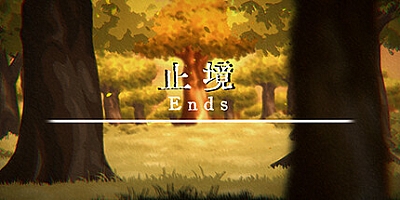 止境/Ends v20230607|解谜冒险|容量2GB|免安装绿色中文版|支持键盘.鼠标