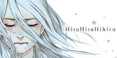 非昼之语 v1.0.0|视觉小说|容量4.6GB|免安装绿色中文版|支持键盘.鼠标