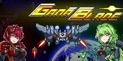 加纳战刃 Build.12030751|弹幕射击|容量502MB|免安装绿色中文版|支持键盘.鼠标