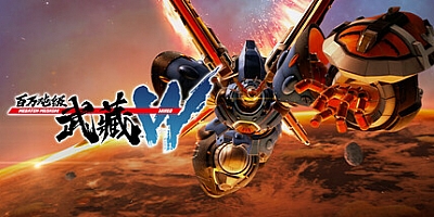 百万吨级武藏W:WIRED/MEGATON MUSASHI W: WIRED v3.1.0|角色扮演|容量44.1GB|免安装绿色中文版|支持键盘.鼠标.手柄
