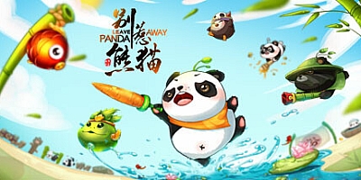 别惹熊猫 v1.5.0|动作冒险|容量1.8GB|免安装绿色中文版|支持键盘.鼠标