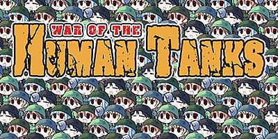 人间战车 v1.24|策略模拟|容量1.2GB|免安装绿色中文版|支持键盘.鼠标