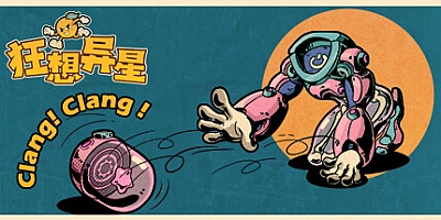 狂想异星/Ruindog v1.0.02|动作冒险|容量2.6GB|免安装绿色中文版|支持键盘.鼠标.手柄