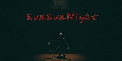 坤坤之夜 v20231112|恐怖冒险|容量1.8GB|免安装绿色中文版|支持键盘.鼠标