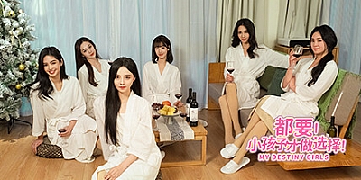 都要!小孩子才做选择! Build.13983181|互动电影|容量39.3GB|免安装绿色中文版|支持键盘.鼠标.手柄