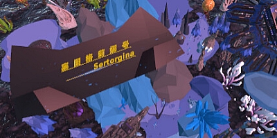 塞图格莉娜号 Build.13272207|射击弹幕|容量2.3GB|免安装绿色中文版|支持键盘.鼠标