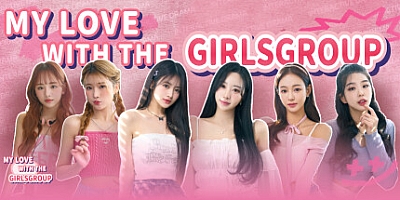 私人订制:我的专属韩国女团 Build.14105717|互动电影|容量8.2GB|免安装绿色中文版|支持键盘.鼠标