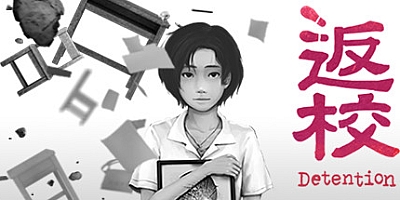 返校 v1.2.0|恐怖冒险|容量2.1GB|免安装绿色中文版|支持键盘.鼠标