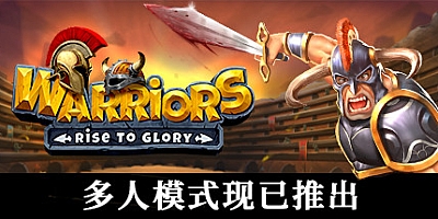 战士们:走向荣耀! v1.2|策略模拟|容量2.2GB|免安装绿色中文版|支持键盘.鼠标