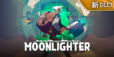 夜勤人 v1.14.29|维度之间|角色扮演|容量1.2GB|免安装绿色中文版|支持键盘.鼠标.手柄