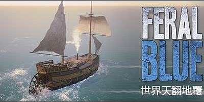 野性的海洋 Build.6358964|策略模拟|容量23.1GB|免安装绿色中文版|支持键盘.鼠标