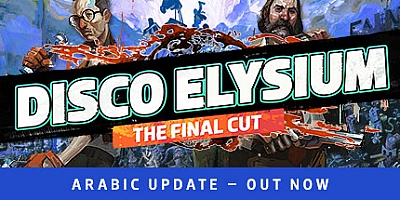 极乐迪斯科导演剪辑版/Disco Elysium – The Final Cut Build.14859619|角色扮演|容量9.8GB|免安装绿色中文版|支持键盘.鼠标