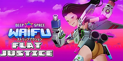 深空激射:公平正义版 v4309467|弹幕射击|容量1.7GB|免安装绿色中文版|支持键盘.鼠标