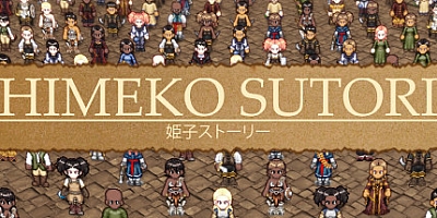 姬子的觉醒 Build.10305820|角色扮演|容量10.1GB|免安装绿色中文版|支持键盘.鼠标