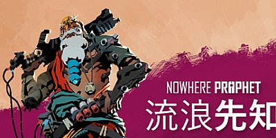 流浪先知 v1.07|策略战棋|容量630MB|免安装绿色中文版|支持键盘.鼠标.手柄