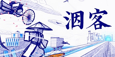 泅客 v1.0|解谜冒险|容量3.4GB|免安装绿色中文版|支持键盘.鼠标.手柄