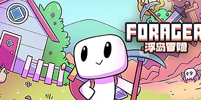 浮岛物语 v4.1.7集成进化|放置探索|容量179MB|中文免安装|支持键盘.鼠标.手柄