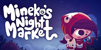 咪喵的午夜商店 v0.8.0.10|休闲益智|容量1.5GB|免安装绿色中文版|支持键盘.鼠标