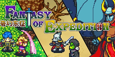 奇幻东征 v2.75|策略模拟|容量1.4GB|免安装绿色中文版|支持键盘.鼠标.手柄