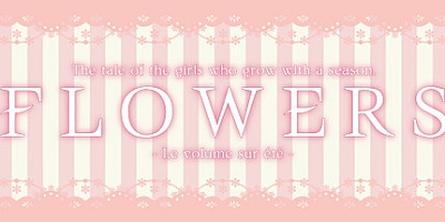 花:夏篇 中文版|容量2.7GB|官方简体中文|支持键盘.鼠标