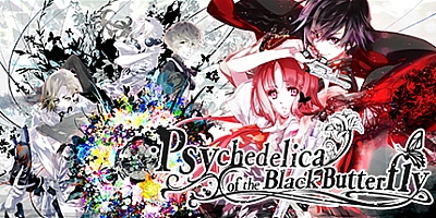 黑蝶幻境 v1.10|文字冒险|容量3.7GB|免安装绿色中文版|支持键盘.鼠标