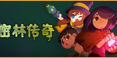 密林传奇 v1.0.3|动作冒险|容量9.6GB|免安装绿色中文版|支持键盘.鼠标.手柄