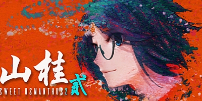 山桂贰/Shan Gui II Sweet Osmanthus II v8870852|视觉小说|容量5.3GB|免安装绿色中文版|支持键盘.鼠标