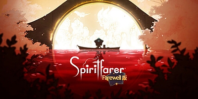 灵魂摆渡人 v35356|修改器|策略模拟|容量6.1GB|免安装绿色中文版|支持键盘.鼠标.手柄