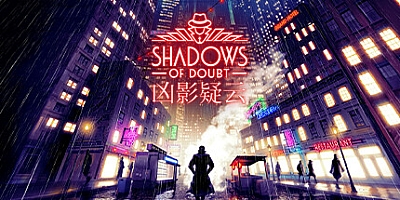 凶影疑云 v36.05|解谜冒险|容量1.4GB|免安装绿色中文版|支持键盘.鼠标.手柄