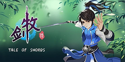 牧剑 v0.553|动作冒险|容量1.5GB|中文免安装|支持键盘.鼠标.手柄