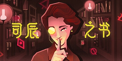 司辰之书/Book of Hours Build.18347147|策略模拟|容量2.6GB|免安装绿色中文版|支持键盘.鼠标