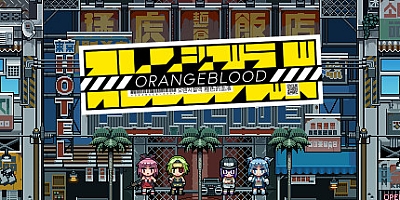 橙色的血液/Orangeblood Build.11393899|角色扮演|容量410MB|免安装绿色中文版|支持键盘.鼠标.手柄