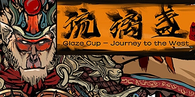 西游-琉璃盏/Glass Cup Journey to the West Build.15395367|动作冒险|容量864MB|免安装绿色中文版|支持键盘.鼠标.手柄