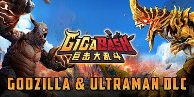 巨击大乱斗/Giga Bash v1.6.7|动作冒险|容量11.3G|免安装绿色中文版|支持键盘.鼠标.手柄