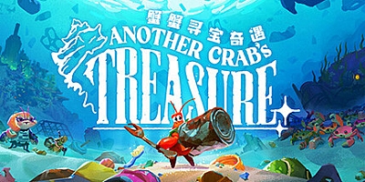 蟹蟹寻宝奇遇/Another Crabs Treasure v1.0.103.6|动作冒险|容量7.2GB|免安装绿色中文版|支持键盘.鼠标.手柄