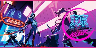 东京地下杀手/Tokyo Underground Killer v1.0.3|动作冒险|容量9.6G|免安装绿色中文版|支持键盘.鼠标.手柄