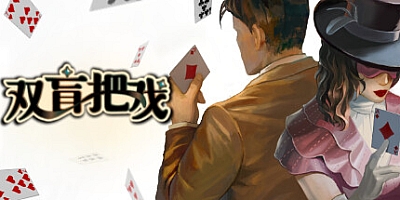 双盲把戏/Death Trick: Double Blind v1.1.16.3|解谜冒险|容量3.5GB|免安装绿色中文版|支持键盘.鼠标.手柄