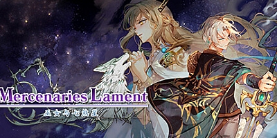 佣兵哀歌:巫女与七煞星/Mercenaries Lament Requiem of the Silver Wolf v1.7.73|策略战棋|容量891MB|免安装绿色中文版|支持键盘.鼠标.手柄