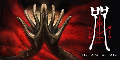 咒/Incantation v1.0.0.2|恐怖冒险|容量4.7GB|免安装绿色中文版|支持键盘.鼠标.手柄