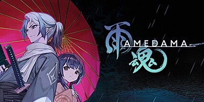 雨魂/AMEDAMA v2.0.3|动作冒险|容量2GB|免安装绿色中文版|支持键盘.鼠标.手柄