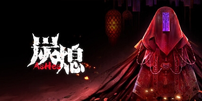 炭熄/AsHes v0.3.6.0|恐怖冒险|容量6.3GB|免安装绿色中文版|支持键盘.鼠标