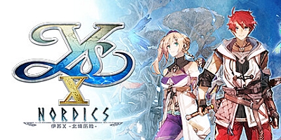 伊苏X -北境历险-/Ys X: Nordics v1.0.7|角色扮演|容量6.8GB|免安装绿色中文版|支持键盘.鼠标.手柄