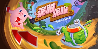 泥服泥服/Nif Nif Build.17987364|策略模拟|容量648MB|免安装绿色中文版|支持键盘.鼠标.手柄