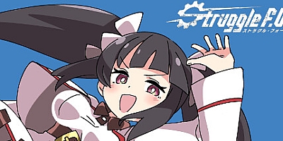 星际生存少女/Struggle F.O v1.3.0|动作冒险|容量5.7GB|免安装绿色中文版|支持键盘.鼠标.手柄