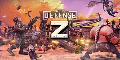 城市防御Z/City Defense Z Build.19752697|休闲益智|容量1.5G|免安装绿色中文版|支持键盘.鼠标