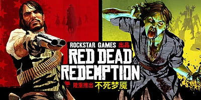 荒野大镖客:救赎 画质增强版/Red Dead Redemption Modded v1.0.40.57107|动作冒险|容量12.4GB|免安装绿色中文版|支持键盘.鼠标.手柄