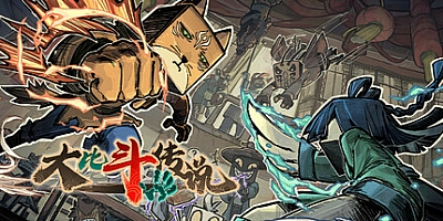 大比斗传说/Ultimate Hero Build.18208082|策略模拟|容量1.2GB|免安装绿色中文版|支持键盘.鼠标