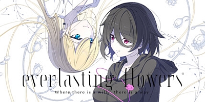 永恒之花:心之所向/Everlasting Flowers Build.15588738|视觉小说|容量4.5GB|免安装绿色中文版|支持键盘.鼠标